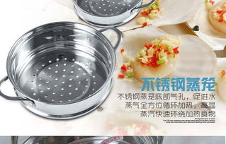 萬利達(dá)全能王電煮鍋評(píng)測 大容量、304不銹鋼與貼心贈(zèng)品的完美組合